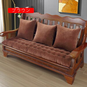 zc ʋC n L 53*170cm ԂƂ NbV `  O NbV t[V[gNbV QNbV Qzc \t@[V[gNbV L