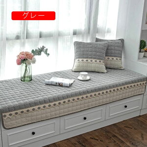 zc zc lCr[ NbV \t@[pbh Ol|p k   KɂȂȂ 傫   炩 Q}bg QNbV 50*150*h20