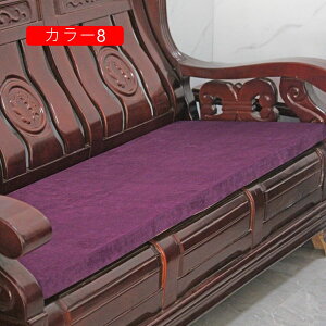 V[gNbV ֎q J[3 O \t@p zc 킢 ܂肽 k w  ᔽ zc \t@pbh 1l| ėp 50*175 KɂȂȂ Sn