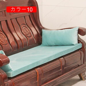 V[gNbV ֎q J[3 O \t@p zc 킢 ܂肽 k w  ᔽ zc \t@pbh 1l| ėp 50*175 KɂȂȂ Sn