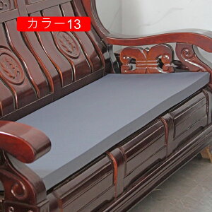 �V�[�g�N�b�V���� �֎q �J���[3 �����O �\�t�@�p ���z�c ���킢�� �܂肽���� �k�� �w������ ������� �ᔽ�� �����z�c �\�t�@�p�b�h 1�l�| �ėp 50*175 ���K���ɂ��Ȃ�Ȃ� ����S�n����