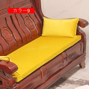 V[gNbV ֎q J[3 O \t@p zc 킢 ܂肽 k w  ᔽ zc \t@pbh 1l| ėp 50*175 KɂȂȂ Sn