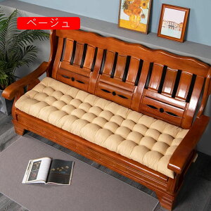 zc `  􂦂 I[V[Y Sn Q sN }bg Ȃɂ Q ~ zc 48*155cm z 炳  ` QNbV _炩 