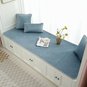 Q}bg zc ܂肽 l  Ԓ hЃObY  55*180CM zc Q Q }bg o}bg @Ő􂦂钷zc u[ KɂȂȂ ~zc 