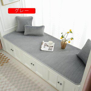 Q}bg zc ܂肽 l  Ԓ hЃObY  55*180CM zc Q Q }bg o}bg @Ő􂦂钷zc u[ KɂȂȂ ~zc 