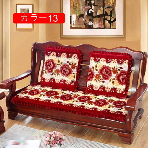 zc x`NbV 52*110cm lp` J[2   ~ߕt 􂦂 ֎q̃pbh OXc[}bg n ԕ qbv̈͂y g ӂӂ Sn