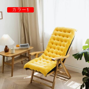 x`V[gNbV ܂肽 NbV QNbV Qzc \t@[  Q~zc Q֎qp Q `FAzc J[ Ԓ }bg qpzc K