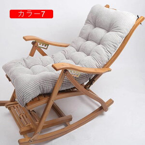 x`V[gNbV ܂肽 NbV QNbV Qzc \t@[  Q~zc Q֎qp Q `FAzc J[ Ԓ }bg qpzc K