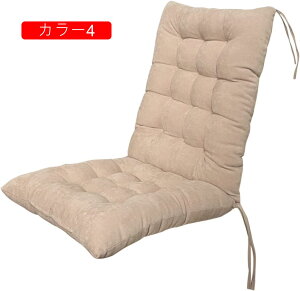 ֎q NbV zc w tANbV ܂肽 XgNbV ᔽ ~ ֎q  _炩 ֎q ~j\t@[ `FApbh 45*100cm NbV ʃN