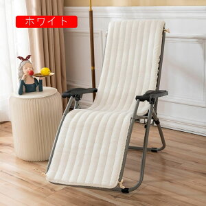 座布団 クッション 長い 座布団 ソファー 50*180cm ざぶとん クッション 長座布団 厚い ホワイト 2人掛け 高反発 座り心地いい 洗える 滑り止め おしゃれ 大人 ごろ寝クッション 椅子用