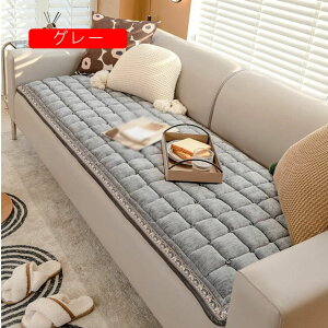 ֎qNbV V[gNbV O ې  u[  `FApbh ܂肽 ӂӂ ʃNV zc ObY oRj[ \t@ Q֎q rOpi 