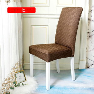 `FAJo[ ֎qp M w Lkf 2Zbg ې􂢉 k n ֎qJo[ ֎q܂ ւ _CjO`FAJo[ Lт O[ 邾 Xgb` 傫 