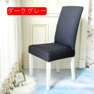 `FAJo[ ֎qp M w Lkf 2Zbg ې􂢉 k n ֎qJo[ ֎q܂ ւ _CjO`FAJo[ Lт O[ 邾 Xgb` 傫 