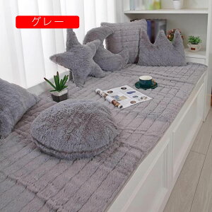 Q}bg l 70*180 ܂肽 􂦂 Qzc QNbV  zc Q}bg R[q[ \t@[p O V[gNbV R hL h_j ̈U Ԓ}