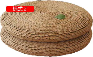 ̍zc  䑐 COT ɑ zc l2 ԂƂ NbV V[gNbV  ~` a a ~ CeA SU   50*7cm ʋC }bg EBh