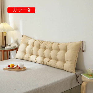 zc NbV zc \t@[pbh Q ONbV  J[ Vv 唻  180*50*10 ֎qp  􂦂   ܂肽 Q}bg 