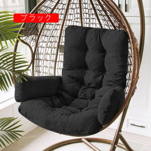 �n�����b�N�`�F�A ���ʃN�b�V���� �`�F�A�p�b�h �֎q�V�[�g A50*125cm ���O���\ �􂦂� �l�ԍH�w�݌v �_�炩�� �ӂ�ӂ� �ʋC�� �O���[ ����S�n���� �̈����U �w������ ������ ���z�c