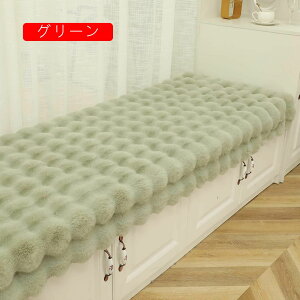 ���z�c �֎q �x�[�W�� �N�b�V���� ���� �ӂ�ӂ� �k�� �I�[���V�[�Y�� �V�[�g�N�b�V���� �����z�c ������� ������ �􂦂� �}���`�J�o�[ �\�t�@�p�b�h �o���p 3�l�|�� �o���N�b�V���� ����Q