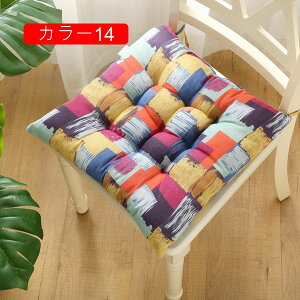 zc NbV J[18 `FApbh ʋC 30*30cm V[g ItBXp  ֎q ԗp p ֎qNbV zc Sn _炩 ̈U  킢