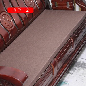 �V�[�g�N�b�V���� �֎q �����O �\�t�@�p ���z�c ���킢�� �J���[1 �܂肽���� �k�� �w������ ������� �ᔽ�� �����z�c �\�t�@�p�b�h 1�l�| �ėp ���K���ɂ��Ȃ�Ȃ� ����S�n���� ����Q�N