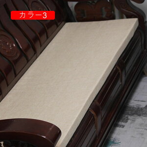 V[gNbV ֎q O \t@p zc 킢 J[1 ܂肽 k w  ᔽ zc \t@pbh 1l| ėp KɂȂȂ Sn QN