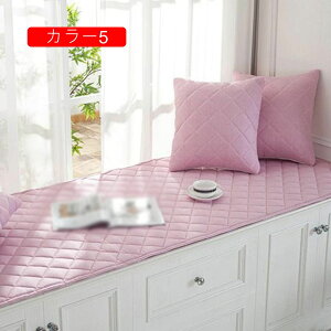 �����z�c �唻 �����O�N�b�V���� ����Q�}�b�g 70*150 �\�t�@�p�b�h 3�l�|�� ������� �J���[1 ���� ���킢�� �k�� ����S�n���� �����^�� ���z�c �N�b�V���� ����~�� ���K�ɗD���� �V�[