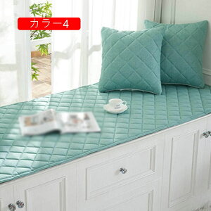 長座布団 大判 ロングクッション ごろ寝マット 70*150 ソファパッド 3人掛け おしゃれ カラー1 厚め かわいい 北欧 座り心地いい 持ち運び 座布団 クッション 滑り止め お尻に優しい シー