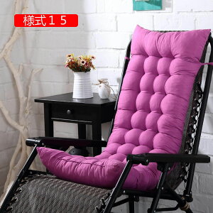 ���z�c ���� �傫�� �N�b�V���� ���ԂƂ� ������� ���n ����S�n�悢 �l��13 90*45cm �����` �ᔽ�� �����Q�N�b�V���� �t���A�N�b�V���� ���G��̗ǂ� �_�C�j���O�`�F�A �V�[�g�N�b�V����