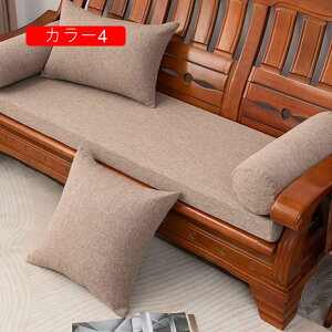 zc tANbV J[5  ԂƂ NbV 50*180cm KɂȂȂ azc   ₷ ֎q \t@[p a Sn KɗD ̈