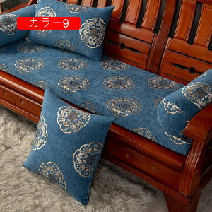 zc tANbV J[5  ԂƂ NbV 50*180cm KɂȂȂ azc   ₷ ֎q \t@[p a Sn KɗD ̈