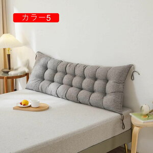 ʃNbV V[gNbV 3l| \t@pbh 120*50*10 1l| zc NbV zc J[ Q}bg ܂肽 􂦂  Sn Ȃ t