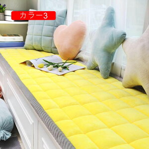 NbV zc 傫 70*180cm zc ԂƂ V[gNbV Q}bg o}bg   k 킢 tANbV zc J[5 IW ֎qE\t