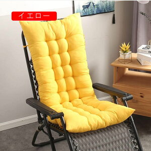 zc ԂƂ x[W ᔽ  90*45cm ` NbV V[gNbV  CXpNbV oRj[  _CjO rO ԂƂ [N`FA 170*4
