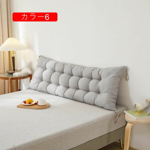 zc zc NbV    90*45*8cm O tANbV  􂦂 J[ k 傫  ܂肽 ֎qNbV zc \t@[p 