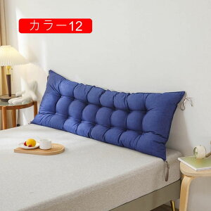 zc zc NbV    90*45*8cm O tANbV  􂦂 J[ k 傫  ܂肽 ֎qNbV zc \t@[p 