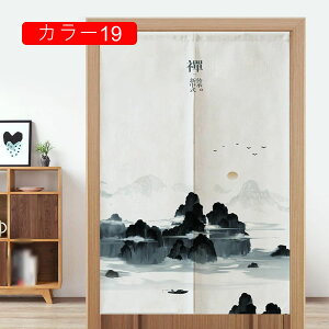 g ̂ m hAJ[e k 85cm150cm TCYI[_[ O Ȗ 85*150CM lR _ R̕i J[ Ռ̂ ډB Ԏd؂ Vv Ȗ 