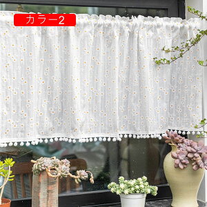 JtFJ[e [X e k V[g ̂  Ռ J[1 ho  ʏ rO[ 140*80cm hV̓ Vw _ ̎hJ c tWt ȒPt