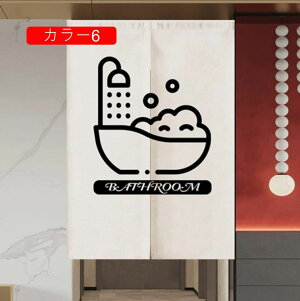 ̂ k a ډB vCoV[ی  Lb` o \ ς_J[e JtFJ[e l  _ V[g ̂ 70*100cm  J[ Ռ ho