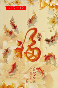 ̂ O  a g J[efM Ռ Ԏd؂ ډB 120*170CM _炩  CeA Lb` rO ʏ 䏊 HX o J[12 JXj V