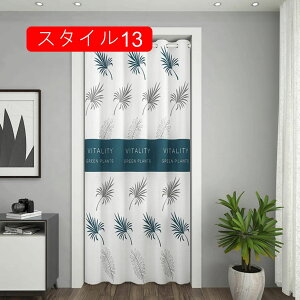 hAJ[e ̂ O J[e tȒP t[Jbg R 120*180 L  ng Ԏd؂J[e ۉ fM 􂦂 ډB n Ԏd؂ x[W z[ X^