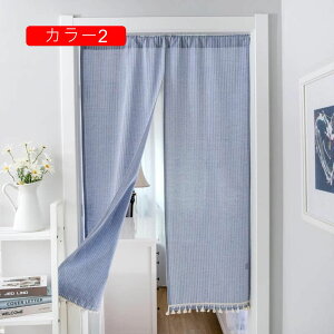 JtFJ[e ^bZt  o ȃGl ډB 1Ռ J[ fM N[ 100cm×70cm A70*140cm łɎgTCY 48`220cm 30`200cm