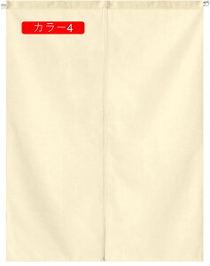 g ̂ hAJ[e 80cm 120cm ډB Ԏd؂J[e a lCr[ O  ֗p l Ȗ A80*130   ՔM rO[ Lb` ʏ 