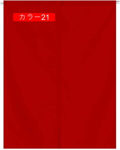 g ̂ hAJ[e 80cm 120cm ډB Ԏd؂J[e a lCr[ O  ֗p l Ȗ A80*130   ՔM rO[ Lb` ʏ 