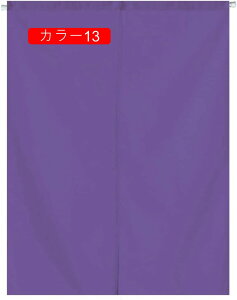 g ̂ hAJ[e 80cm 120cm ډB Ԏd؂J[e a lCr[ O  ֗p l Ȗ A80*130   ՔM rO[ Lb` ʏ 