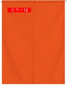 g ̂ hAJ[e 80cm 120cm ډB Ԏd؂J[e a lCr[ O  ֗p l Ȗ A80*130   ՔM rO[ Lb` ʏ 