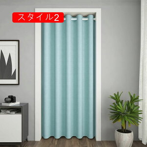 Ԏd؂J[e CՒf X^C ̂ g ډB  tȒP J[e Ռ Vv ng O Ԏd؂ 100cm*160cm k  n h ς莮 ߓd