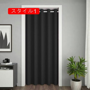 Ԏd؂J[e CՒf X^C ̂ g ډB  tȒP J[e Ռ Vv ng O Ԏd؂ 100cm*160cm k  n h ς莮 ߓd