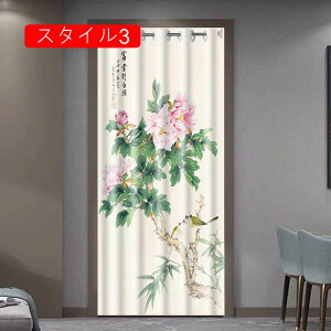 Ԏd؂ J[e ς_Ή   t[Jbg  GRG ԕ hAJ[e J[e[ ngdl ̂ ȃGl ߓd fM X^C UVJbg ۉ Ց 150