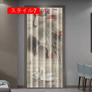 �Ԏd�؂� �J�[�e�� ���ς�_�Ή� ������ ������� �t���[�J�b�g ���� �G�R���G �ԕ� �h�A�J�[�e�� �J�[�e�����[�� �n�g���d�l �̂�� �ȃG�l �ߓd �f�M �X�^�C�� UV�J�b�g �ۉ� �Ց� 150