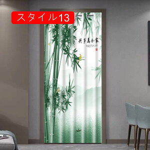 Ԏd؂ J[e ς_Ή   t[Jbg  GRG ԕ hAJ[e J[e[ ngdl ̂ ȃGl ߓd fM X^C UVJbg ۉ Ց 150